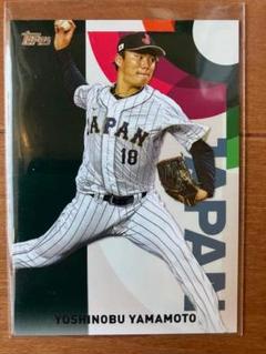 2025年最新】topps japan edition wbcの人気アイテム - メルカリ