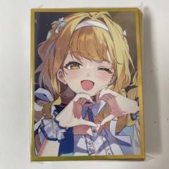 【藤田ことね】学園マスター 学マス スリーブ ハート cv 飯田ヒカルのサムネイル
