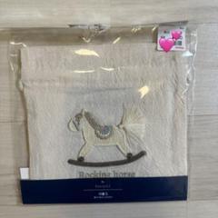 【新品】バースデイ　コトリ　木馬　刺繍　レッスンバッグ　上履き入れ　巾着　セット 楽天市場】日本製 お名前刺繍可入園入学 4点セットシンプル