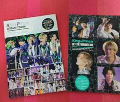 King＆Prince 雑誌 CD DVD 公式写真 おまとめ - メルカリ