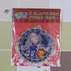黒猫のウィズ クレティアの中古 未使用品 メルカリ
