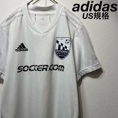 【US規格】 希少 アディダス POTOMAC SOCCERサッカーシャツ S