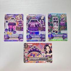 アイカツ プレミアムカード シルキーラブデビルコーデ - メルカリ