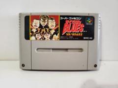 スーパーファミコン ろくでなしブルース