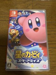星のカービィ スターアライズ switch