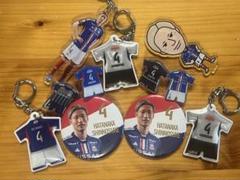 畠中槙之輔　横浜F・マリノス グッズまとめセット（バラ売り不可）#マリガチャのサムネイル