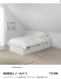 メルカリ ベッド Ikea イケア シングルベッド 26 499 中古や未使用のフリマ