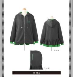 み*う様 タブナイ　パーカー　寿嶺二 タブナイ 寿嶺二 特典 ジャケット - メルカリ