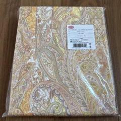 新品未開封　西川　掛け布団カバー　シングル　150cm×210cm イエロー系