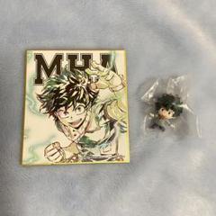 ヒロアカ 緑谷出久 デク グッズ 87点 セット まとめ売り アニメグッズ 大量 緑谷出久 デク 2点セット まとめ売り - メルカリ