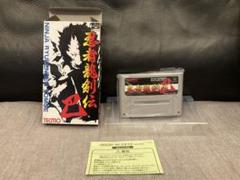 忍者龍剣伝巴の中古/未使用品 - メルカリ 忍者龍剣伝巴の中古/未使用品 - メルカリ