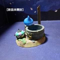 新品未開封】ドラゴンクエストモンスターズギャラリーHD井戸