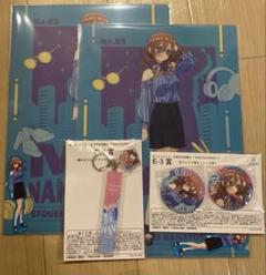 【メルカリ便】 五等分の花嫁 きゃらっとくじ A賞 三玖 メルカリ便】 五等分の花嫁 きゃらっとくじ A賞 三玖 - メルカリ