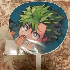 ヒロアカ うちわキーホルダー 爆豪勝己 緑谷出久 2025年最新】緑谷 うちわの人気アイテム - メルカリ
