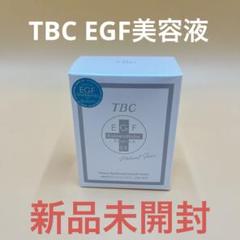 2025年最新】TBC EGFエクストラエッセンスの人気アイテム - メルカリ