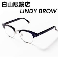【最終値下】白山眼鏡　老眼鏡2.0 最終値下げ】白山眼鏡老眼鏡2.0