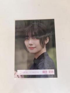 藤吉夏鈴　ドローン旋回中　生写真　コンプ 櫻坂46 藤吉夏鈴 ドローン旋回中 MV衣装 ヒキ - メルカリ