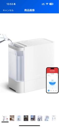 2025年最新】SwitchBot 置き型加湿器の人気アイテム - メルカリ