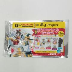 東方project アクリルスタンド ☆シークレット☆ 十六夜咲夜　未開封