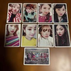 TWICE signal ホログラム トレカ TWICE signal ホログラム トレカ