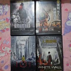 ⑦DVDレンタル落ちなど洋画110本まとめ売り Yahoo!オークション - 『洋画ホラー・中古DVD 110枚まとめ売り