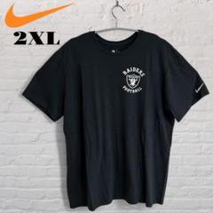 2025年最新】nike ナイキ レイダースの人気アイテム - メルカリ