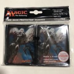 アヴァシン mtg スリーブ イニストラードを覆う影 m15079936757_1.jpg?1688936566