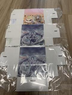 遊戯王　デッキケース　マドルチェ、トリシューラ、開闢セット 遊戯王デッキケース【トリシューラ】 - メルカリ