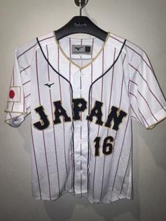 新品未開封⭐︎WBC2023 大谷翔平 レプリカ刺繍ユニフォーム Lサイズ 新品 大谷翔平 2023WBC選手名入りレプリカユニフォーム （ホーム