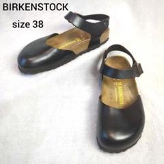 ビルケンシュトック　メッシーナ　ブラウン BIRKENSTOCK ビルケンシュトック / メッシーナ MESSINA