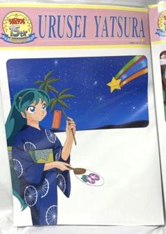 旧 うる星やつら 15周年記念 A2 ポスター ラムちゃん - メルカリ