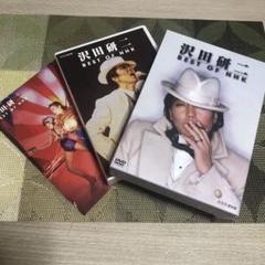 沢田研二　正規品　DVDBOX 新品未開封❗️ 沢田研二ACTシリーズのDVDBOXをお買取りいたしました｜環七