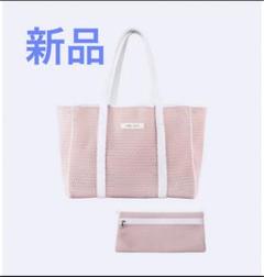 kiee　qbag paris ネスト nest n゜1 ダスティピンク qbag paris ネスト nest n゜1 ダスティピンク - メルカリ