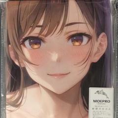 ゴ*太様 彼女、お借りします　水原千鶴　バスタオル　440 Yahoo!オークション - MJ301083水原千鶴 彼女 お借りします