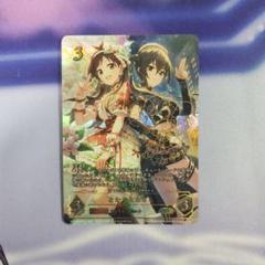 富田美憂 サイン 色紙 声優サイン色紙プレゼント】富田美憂さん・島袋美由利さん・山下