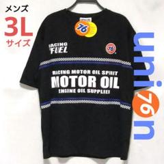 メンズ union 76 ユニオン 半袖 Tシャツ 3L ブラック/ブルーラインのサムネイル