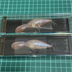 2025年最新】ハマクランクの人気アイテム - メルカリ