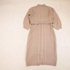 極美品✨ルイーズ ニットセットアップ　ロングスカート ぽわん袖 セーター【L】