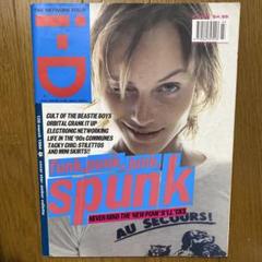 i-D Magazine No.126 1994年3月 アンバー 藤原ヒロシ m15084588790_1.jpg?1741877531