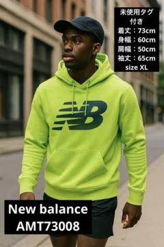 New Balance 蛍光グリーン ウェアセット 新品タグ付き 楽天市場】ニューバランス 蛍光（キッズ・ベビー・マタニティ