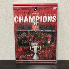 中古品 浦和レッズ J1 04 セカンドステージ制覇への軌跡 Dvd の中古 未使用品 メルカリ