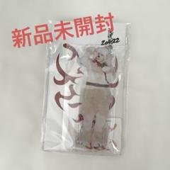 宮舘涼太 アクリルスタンド・キーホルダーセット Snow Man - 【新品未開封】宮舘涼太 歴代アクスタ全種類セット