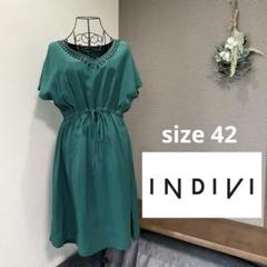 極美品 INDIVI インディヴィ 半袖ワンピース Aライン ベルト付 XL 極美品 INDIVI インディヴィ 半袖ワンピース Aライン ベルト付
