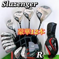 2025年最新】slazenger ゴルフバッグの人気アイテム - メルカリ