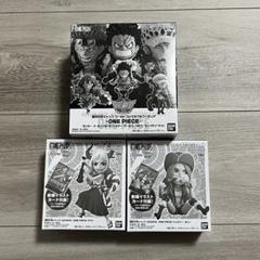 ルフィ　ロー　キッド　ボニー　ヤマト　ワーコレ　レガフィグ 応募者全員サービス