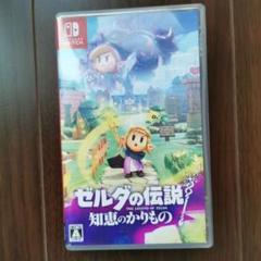 Switch ゼルダの伝説 知恵のかりもの