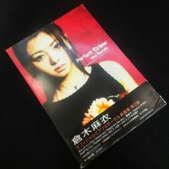 レア倉木麻衣アルバム『Perfect Crime』販促用ポスター非売品2001年 レア倉木麻衣アルバム『Perfect Crime』販促用ポスター非売品