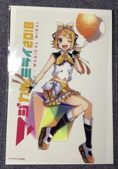 2025年最新】マジカルミライ ペンライトフィルムの人気アイテム