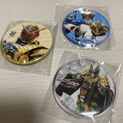仮面ライダー ジオウ 缶バッジ