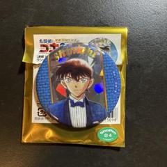 名探偵コナン 工藤新一 缶バッジ セット コナン展 30周年記念 おまけ付き】名探偵コナン 連載30周年記念コナン展 缶バッジ